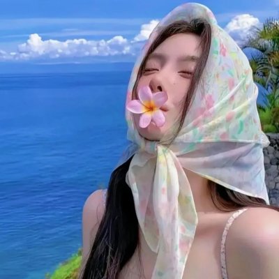 情海燃犀记